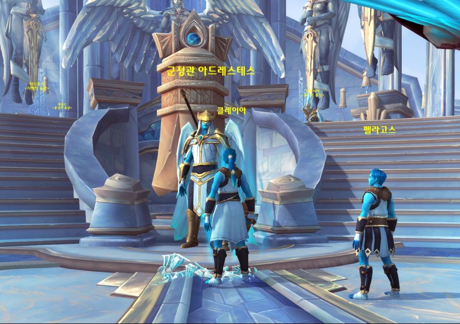 (스포주의) 키리안 성약의 단 대장정 1~2장._37.jpg