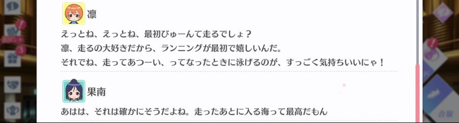 스쿠스타 매일 극장 200717_4.jpg