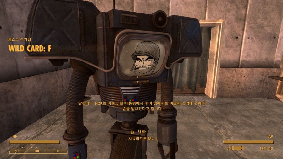 베가스PC 이미지