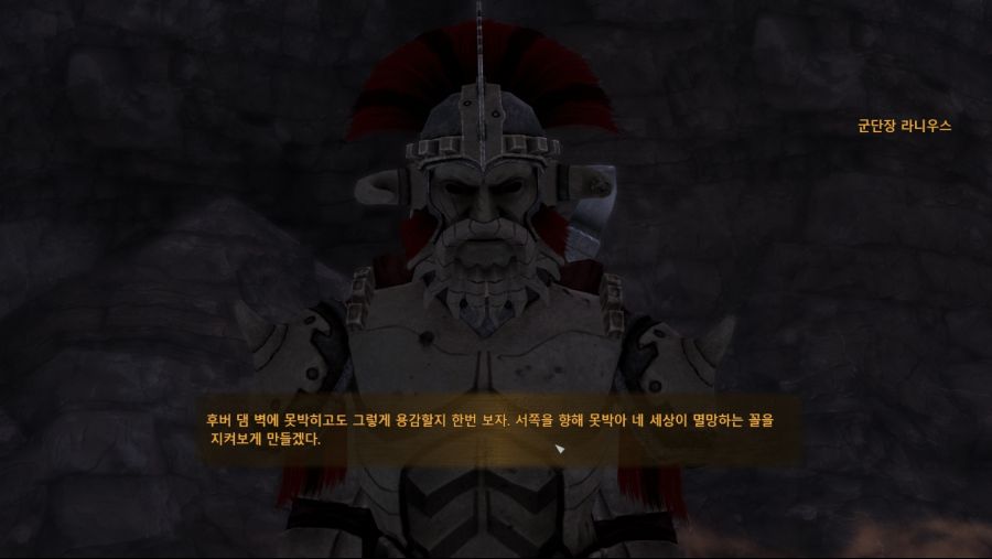 베가스PC 이미지