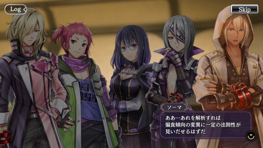 갓 이터 레저넌트 옵스, 일곱개의 대죄 폭식 편 2부 업데이트_9.png