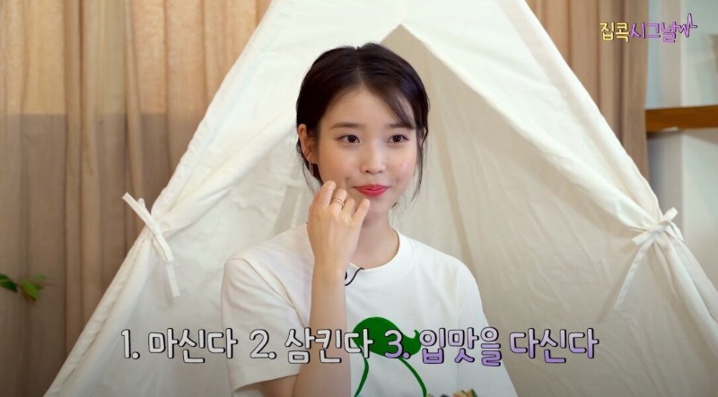 반도의 소주 광고 규제 근황.jpg_5.jpg