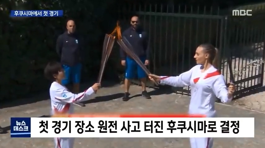 일본, 내년 도쿄올림픽 연기나 축소는 없다... 첫경기는 후쿠시마에서_3.jpg