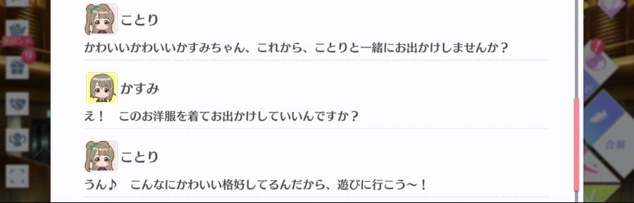 스쿠스타 매일 극장 200719_4.jpg