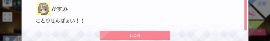 스쿠스타 매일 극장 200719_5.jpg