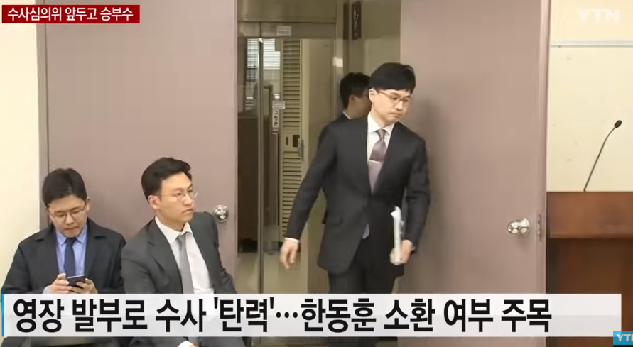 시벌놈 꼴좋네_3.png