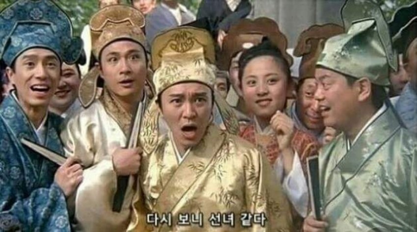 나는 그런 줄도 모르고....._5.jpg