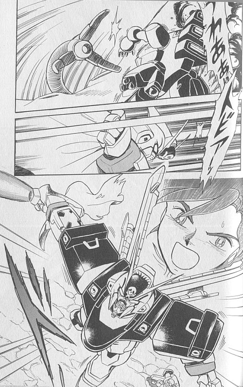 [크로스본 건담] 후기 우주세기의 "비트"(판넬)류 대응._36.png