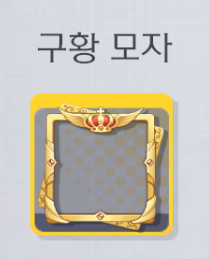 걸카 짤용 이미지_5.png