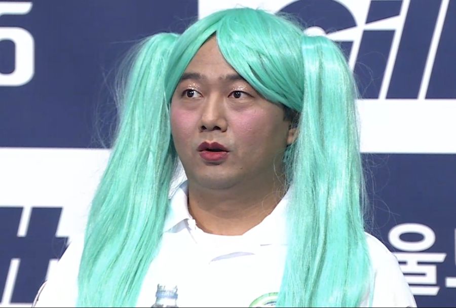 하츠네 미쿠 코스프레 하는_1.png