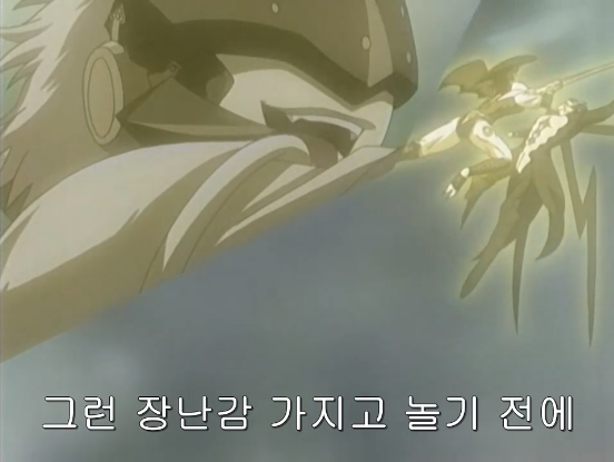 캡처_2020_07_18_17_53_04_832.png