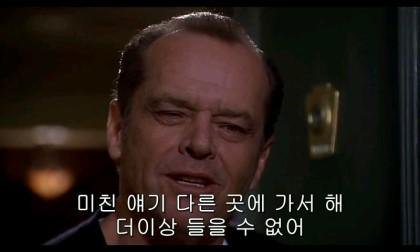 닐 드럭만 따라하는 연상호 감독_2.jpg