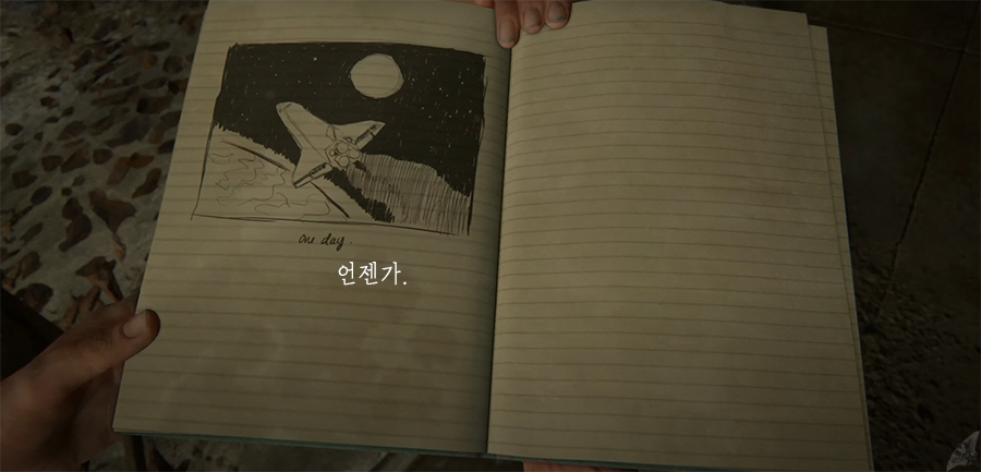 강스포)데이터,스압주의) Future days. 라오어2 리뷰 -최종-_7.jpg