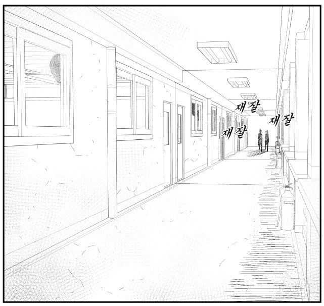 [웹툰/장문] 헬퍼2가 몰락한 이유 (무료본 스포)_18.png