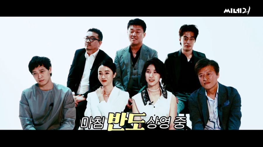 영화 '반도' 한 번 본다. 두 번은 안 봐._4.png