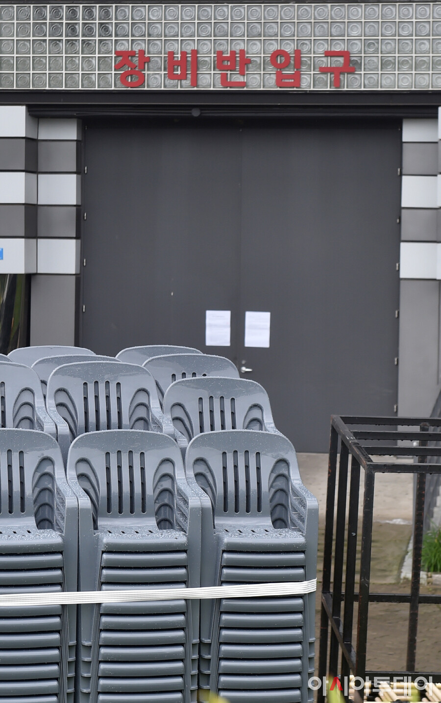 오늘자 강행돌파의 최후_2.jpg