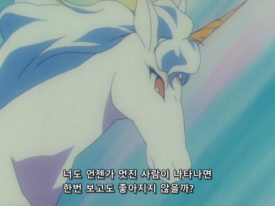 세일러문) 꼬마 세라의 독특한 성적 취향_6.jpg