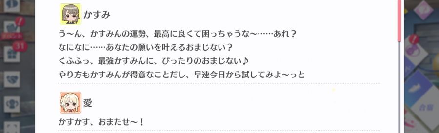 스쿠스타 매일 극장 200723_2.jpg