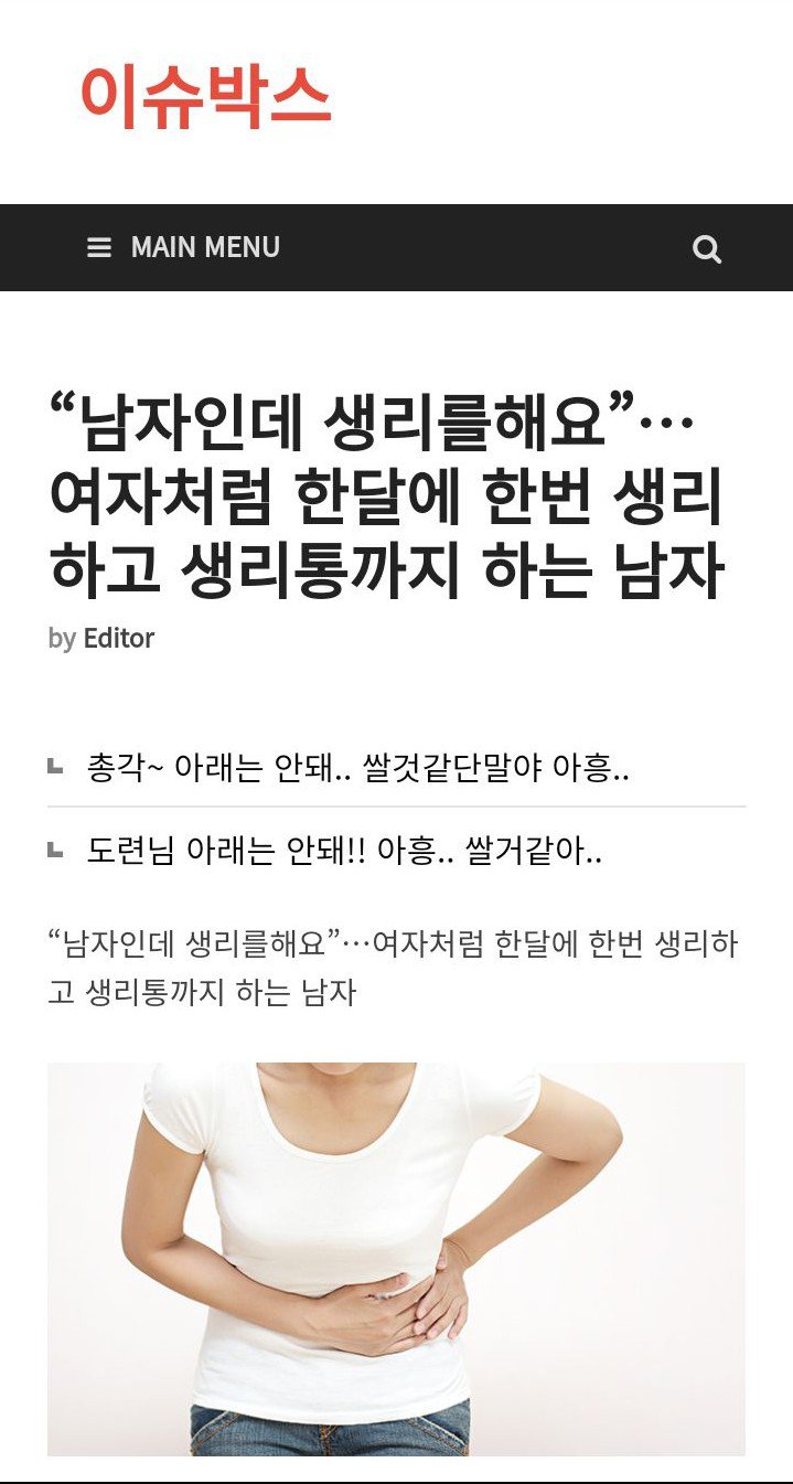 현실판 자연TS_1.jpg