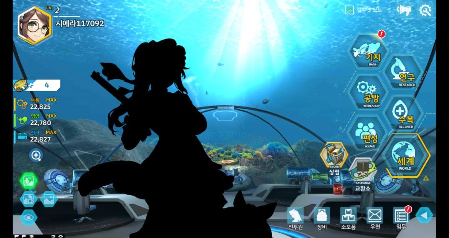 라오) 뉴비분들위한 시작부터 무적의 용까지 -1-_1.jpg