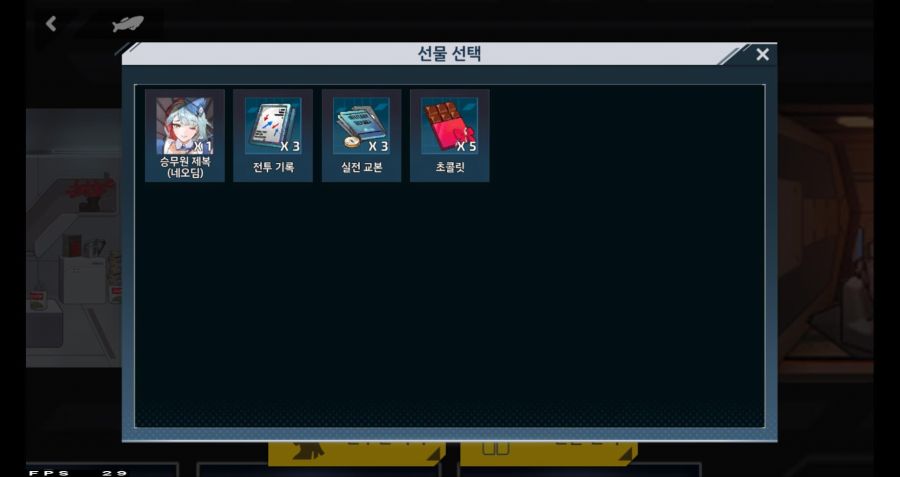 라오) 뉴비분들위한 시작부터 무적의 용까지 -1-_20.jpg