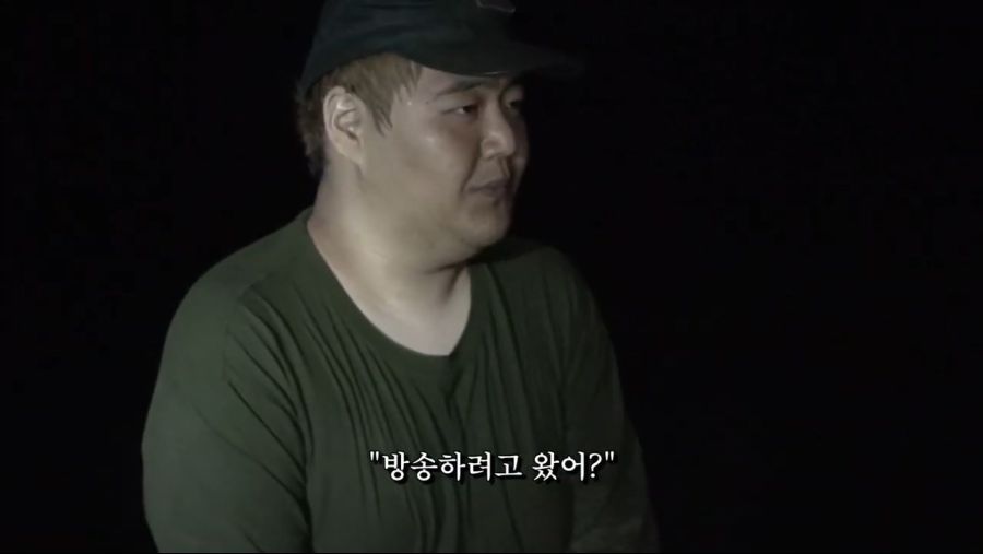 인방) 스포) 가짜사나이 5화 공혁준 역대급 팩폭.jpg_1.jpg
