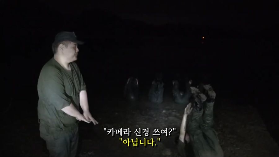 인방) 스포) 가짜사나이 5화 공혁준 역대급 팩폭.jpg_3.jpg