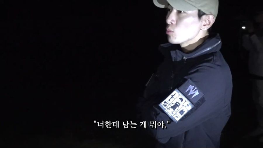 인방) 스포) 가짜사나이 5화 공혁준 역대급 팩폭.jpg_9.jpg