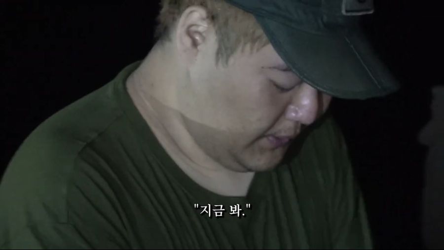 인방) 스포) 가짜사나이 5화 공혁준 역대급 팩폭.jpg_27.jpg