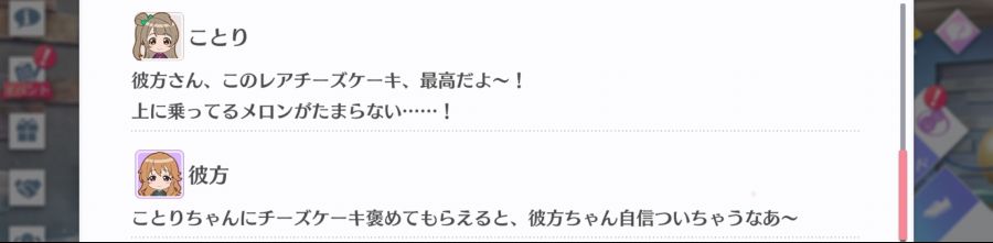 스쿠스타 매일 극장 200724_8.jpg