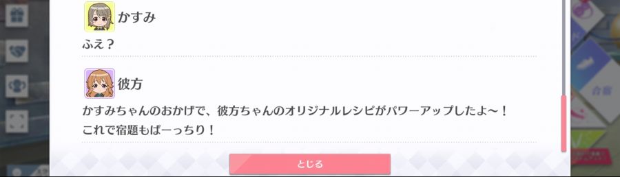 스쿠스타 매일 극장 200724_13.jpg