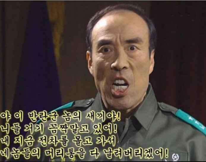 합동화력함이 좋기는 한데, 좀... 슬픈 측면도 있어._1.jpeg