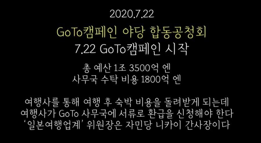 역시 눈먼돈_1.png