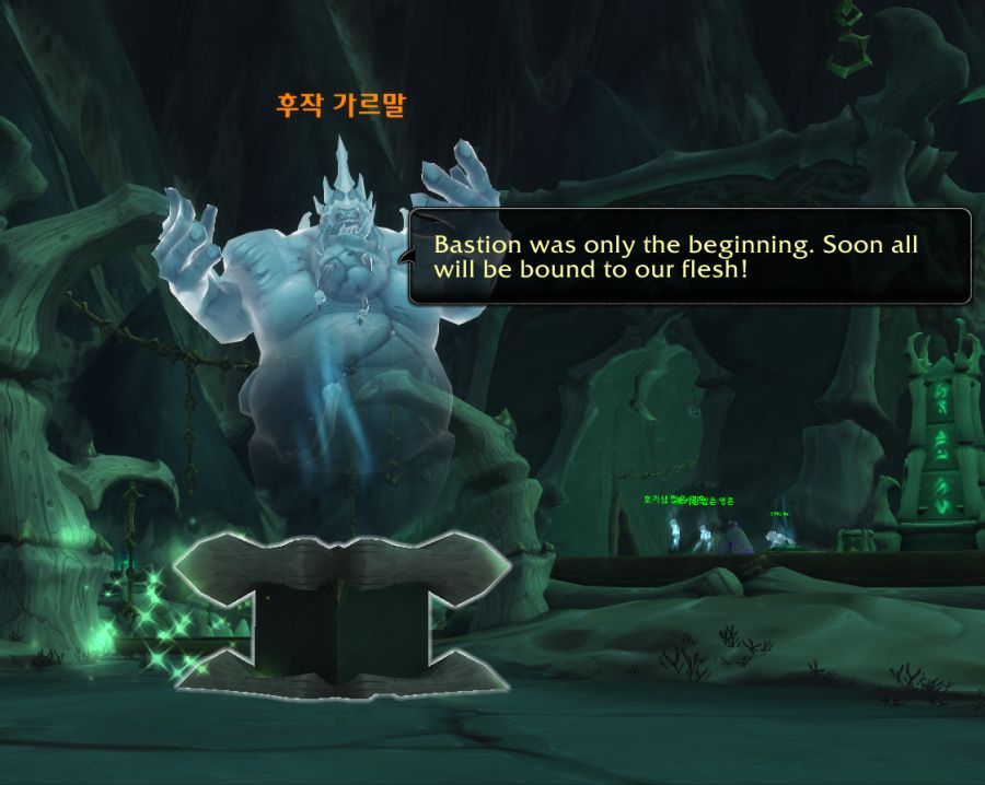 (스포주의) 강령군주 성약의 단 대장정 3~5장 퀘스트 라인._134.png