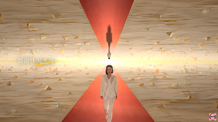 김태희 광고 근황_7.png