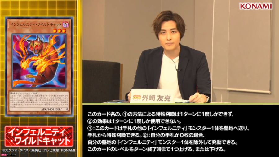 [펜텀 레이지]인페르니티 5장_1.png