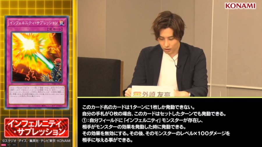 [펜텀 레이지]인페르니티 5장_4.png