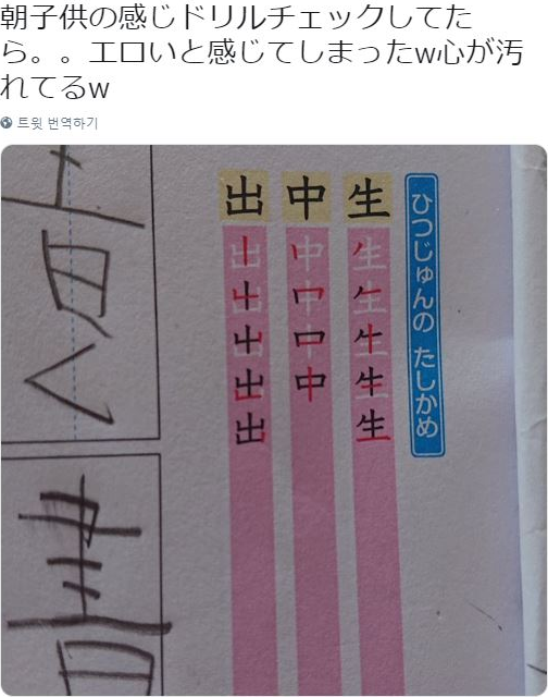 추천 영화