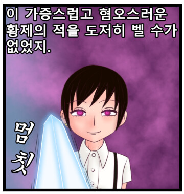 워해머) 거, 그레이 나이트 취향 참..._2.png