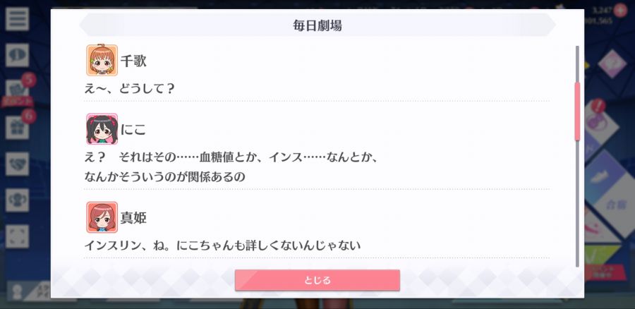 스쿠스타 매일 극장 200726_4.jpg