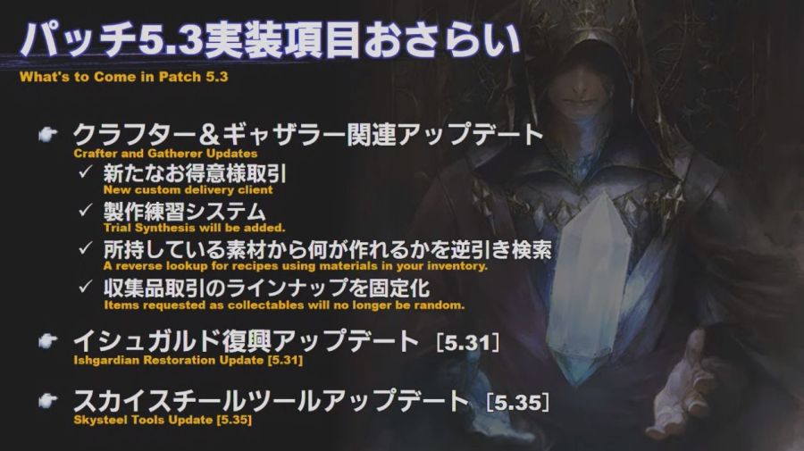 7/22 59회 PLL 정리 및 5.3 트레일러_5.jpg