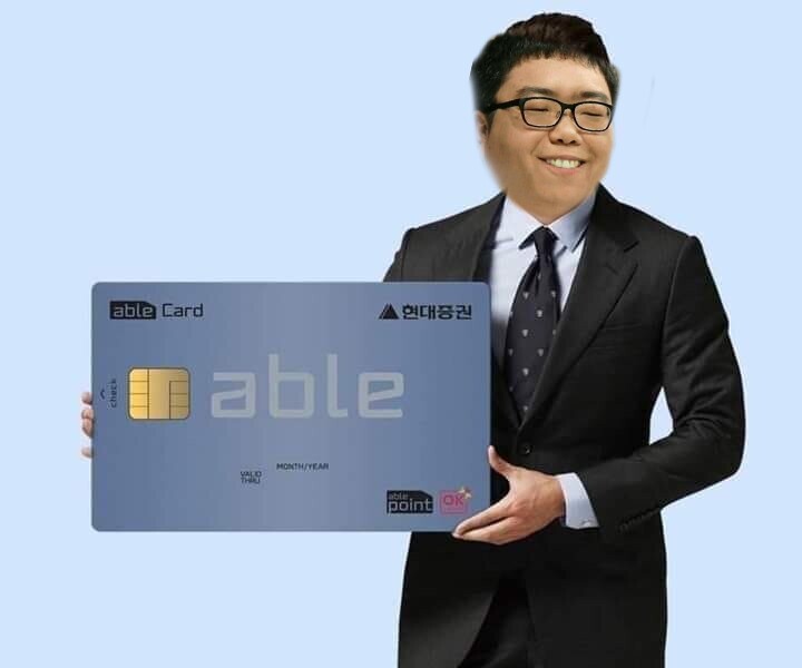 메이플)듄켈 게이설_7.jpeg