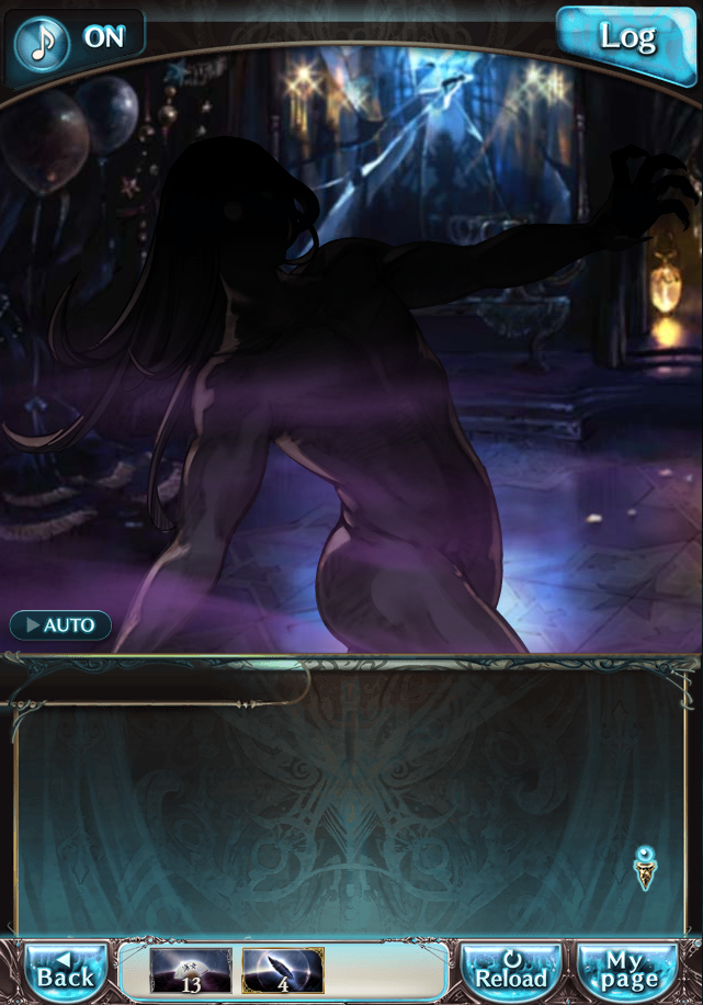 그랑블루 판타지「Aqours Sky High!」페이트 에피소드(상한해방) #2_42.png