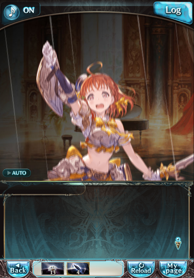 그랑블루 판타지「Aqours Sky High!」페이트 에피소드(상한해방) #3_10.png