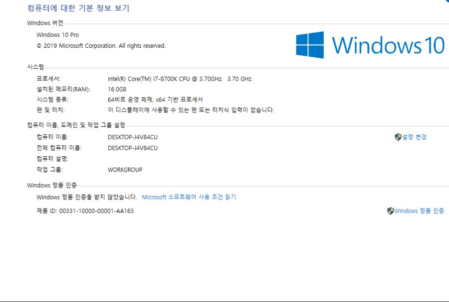 뉴비 CTD 질문 ㅜㅜ_2.png
