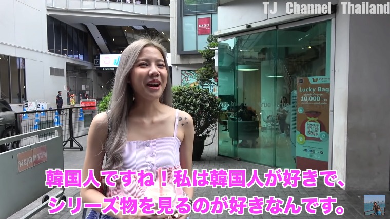 아시아에서 독보적인 한국남자의 인기.JPG_8.jpg