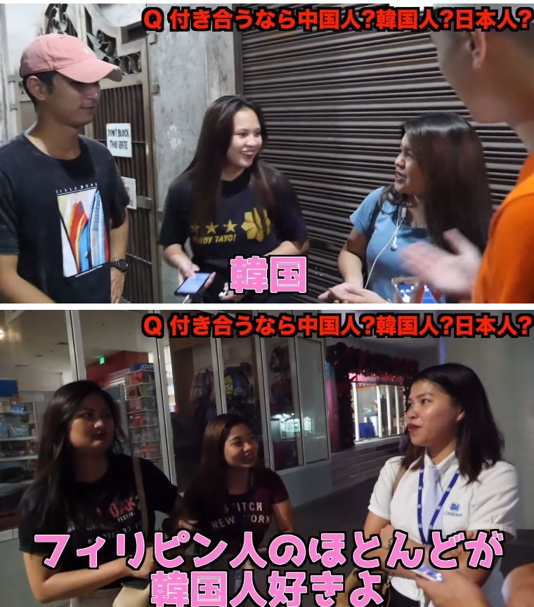 아시아에서 독보적인 한국남자의 인기.JPG_13.jpg