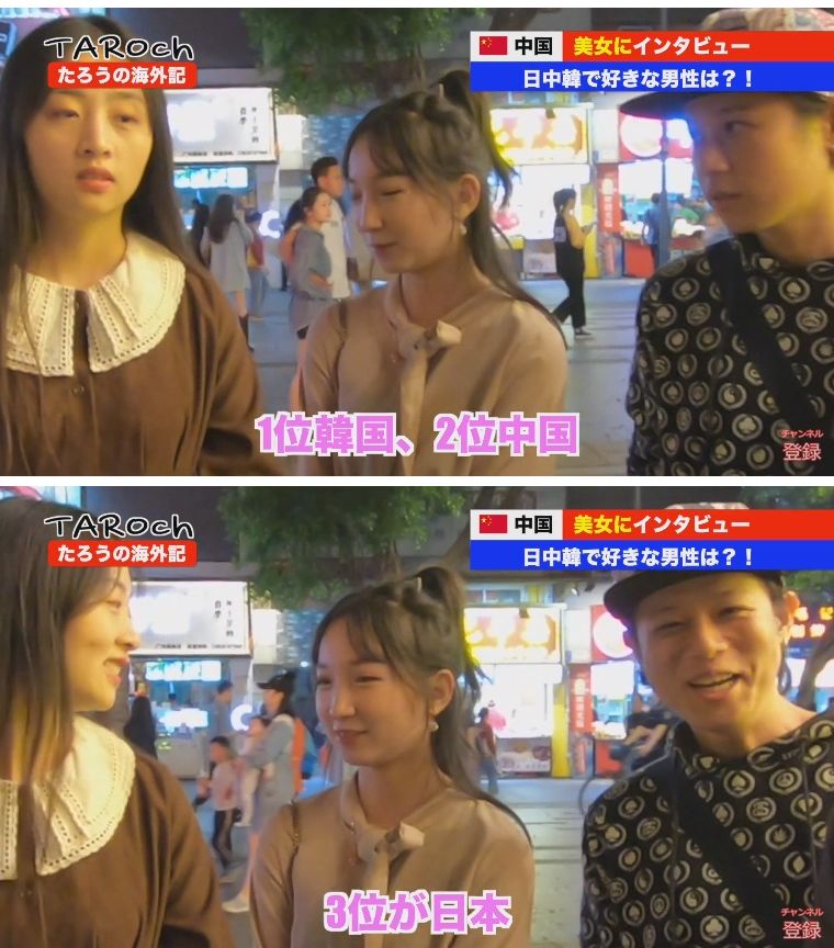 아시아에서 독보적인 한국남자의 인기.JPG_17.jpg