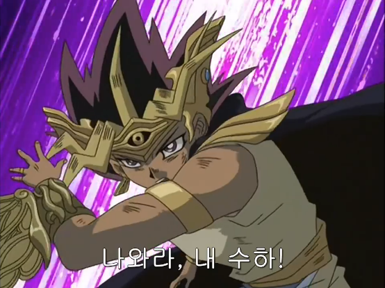 [유희왕 DM] 라이벌에게 이기질 못하는 마법사_18.png