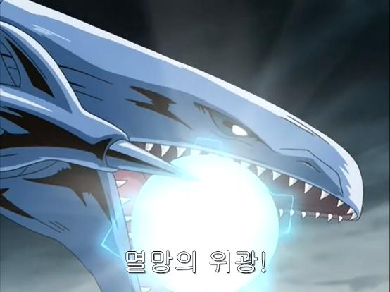 [유희왕 DM] 라이벌에게 이기질 못하는 마법사_21.png